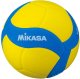 detail volejbalový míč Mikasa VS170W 170g