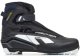 detail boty na běžky Fischer XC Comfort Pro WS 2022/23