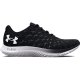 detail běžecké boty pánské Under Armour Flow Velociti Wind 2