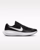 detail běžecké boty pánské Nike Revolution 8