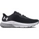 detail běžecké boty dámské Under Armour HOVR Turbulence 2