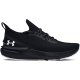 detail běžecké boty dámské Under Armour W Shift