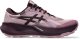 detail dámské běžecké boty Asics Gel-Trabuco 14 GTX