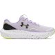 detail dětské boty Under Armour UA Surge 4 AC