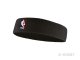 detail čelenka Nike NBA Headband