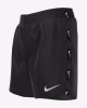 detail plavecké šortky Nike 4 Volley Jr.