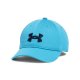 detail kšiltovka dětská Under Armour
