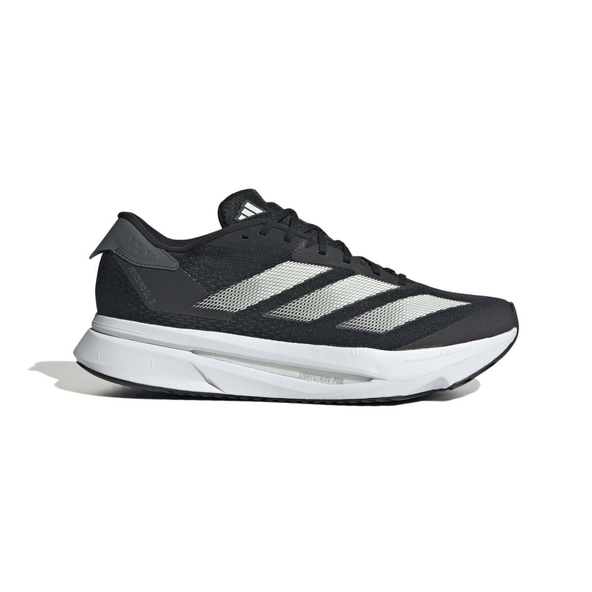 detail běžecké boty pánské Adidas Adizero SL2 M