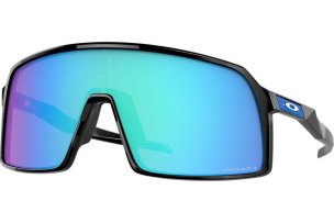 sluneční brýle Oakley Sutro
