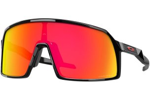 sluneční brýle Oakley Sutro S