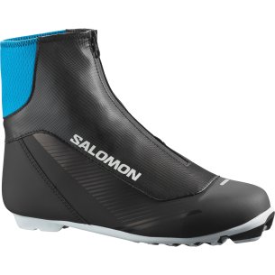 boty na běžky Salomon RC7