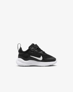 dětské boty Nike Revolution 7