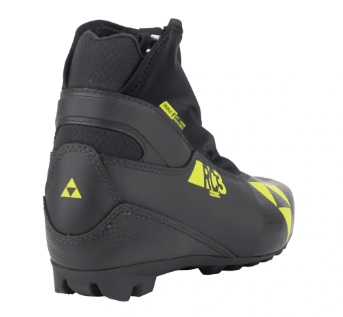 detail boty na běžky Fischer RC3 Classic