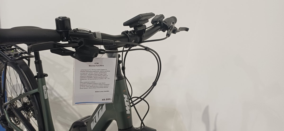 detail elektrokolo KTM Macina Fun P510