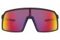 náhled sluneční brýle Oakley Sutro