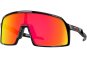 náhled sluneční brýle Oakley Sutro S