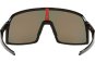 náhled sluneční brýle Oakley Sutro S