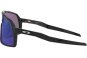 náhled sluneční brýle Oakley Sutro S