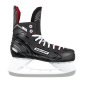 náhled brusle dět. Bauer Pro Skate