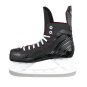 náhled brusle dět. Bauer Pro Skate
