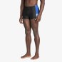náhled pánské plavky Adidas Block Boxer