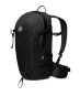 náhled turistický batoh Mammut Lithium 20