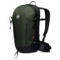 náhled turistický batoh Mammut Lithium 20