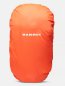 náhled turistický batoh Mammut Lithium 25