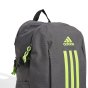 náhled batoh Adidas Power VII