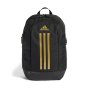 náhled batoh Adidas Power VII