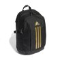 náhled batoh Adidas Power VII