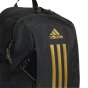 náhled batoh Adidas Power VII