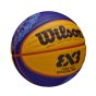 náhled basketbalový míč Wilson Fiba 3x3 Game Ball Paris