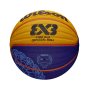 náhled basketbalový míč Wilson Fiba 3x3 Game Ball Paris