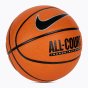 náhled basketbalový míč Nike Everyday All Court 8P Deflated