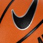 náhled basketbalový míč Nike Everyday All Court 8P Deflated