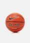 náhled basketbalový míč Nike Elite All Court 8P 2.0