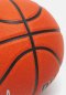 náhled basketbalový míč Nike Elite All Court 8P 2.0