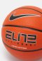 náhled basketbalový míč Nike Elite All Court 8P 2.0