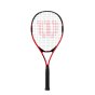 náhled dětská tenisová raketa Wilson Pro Staff Precision JR 25