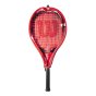 náhled dětská tenisová raketa Wilson Pro Staff Precision JR 25