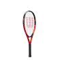 náhled dětská tenisová raketa Wilson Pro Staff Precision JR 23