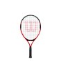 náhled dětská tenisová raketa Wilson Pro Staff Precision JR 21