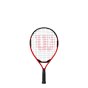 náhled dětská tenisová raketa Wilson Pro Staff Precision JR 19