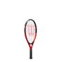 náhled dětská tenisová raketa Wilson Pro Staff Precision JR 19