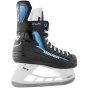 náhled dětské brusle Bauer X - LP 2.0 Skate