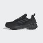 náhled trekové boty pánské Adidas Terrex Eastrail 2 R.RDY