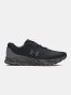 náhled běžecké boty pánské Under Armour Charged Bandit TR3 SP