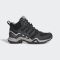 náhled dámské boty Adidas Terrex Swift R2 Mid GTX