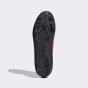náhled kopačky dětské Adidas F50 Club Fg/Mg J